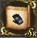 バトルグローブのクラフトレシピの画像