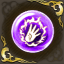 操気士の記憶・紫の画像