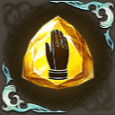 グローブのシトリンの画像