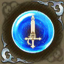 ナイトブレードの記憶・碧の画像