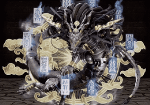 奈落の獄龍カムラ画像