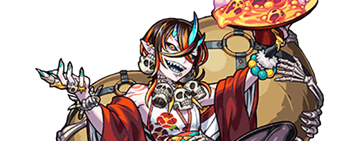 酒呑童子の画像