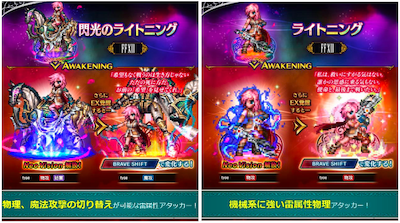 スクリーンショット 2020-11-02 11.39.06.png