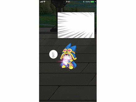 ジャンプチ タルるートの評価とステータス ジャンプチヒーローズ ゲームエイト