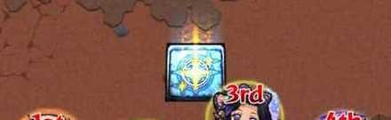 酒呑童子 リセットパネル