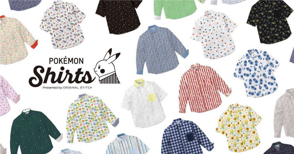 ポケモンシャツ
