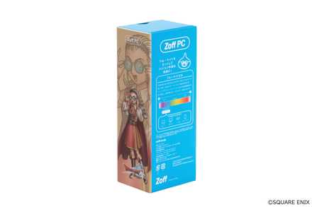 笑顔になれるスライムメガネ プレミアムスライムモデル