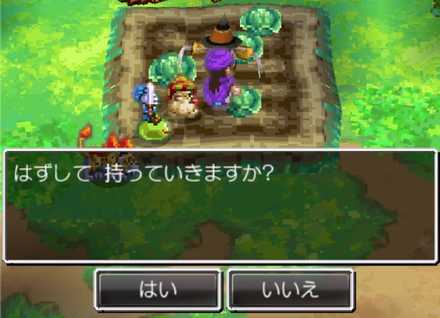 コワモテかかし