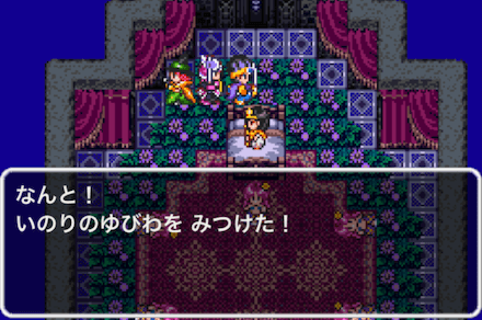 夜間のイシス城を探索