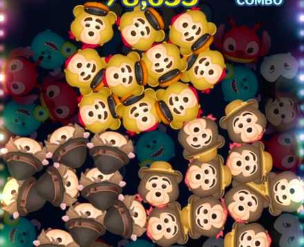 ヘンリーのスキル画像