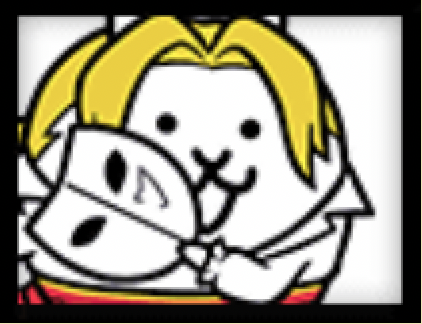 ネコバルログの画像