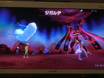コメント画像
