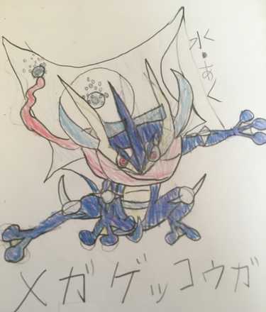 コメント画像