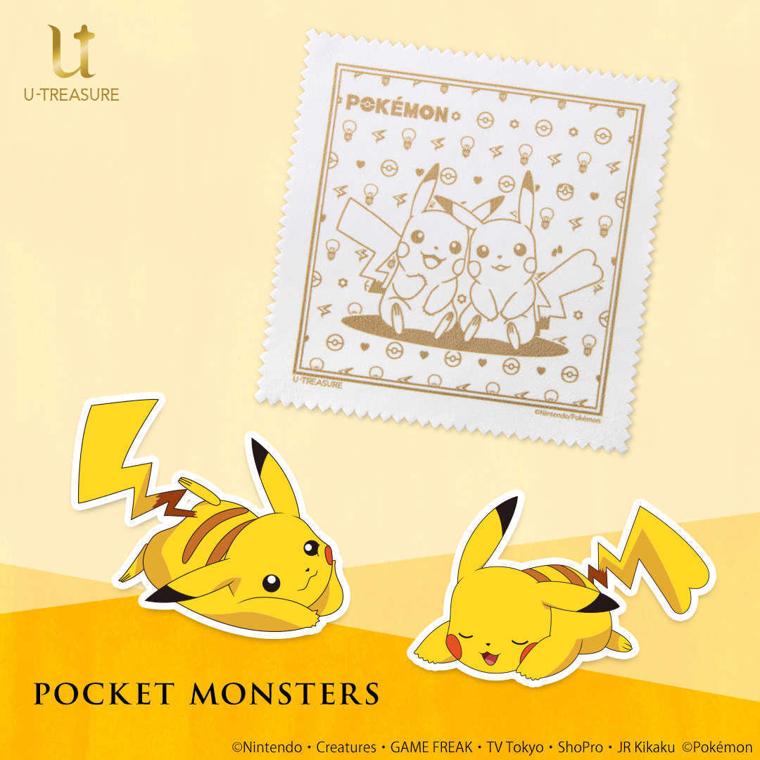 ピカチュウジュエリークロス