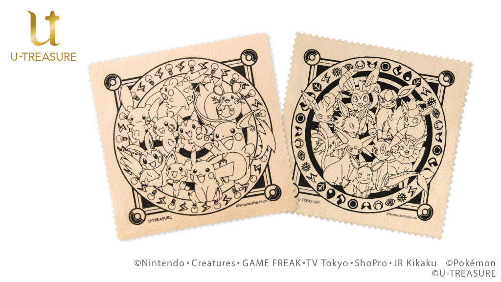 ポケモンジュエリークロス