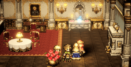 王女の部屋で勇気のあかしを入手