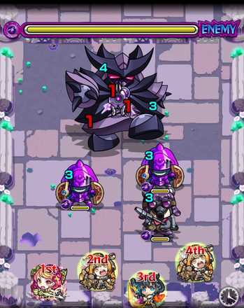 タラスク ステージ1