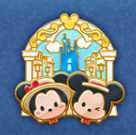 プラチナピンズ