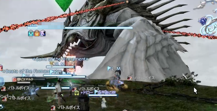 ビスマルク拘束