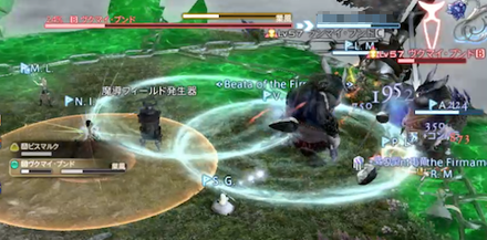 雑魚フェーズ１