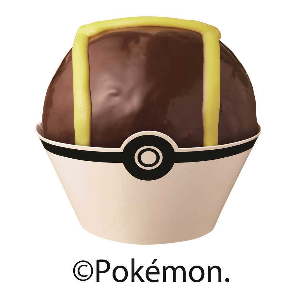 マルdeハイパーボール