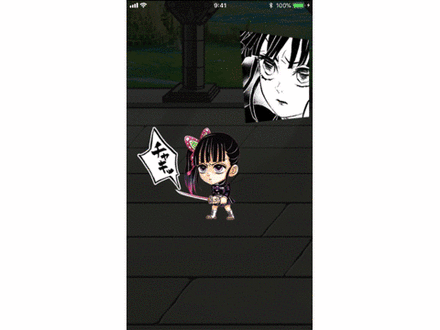 ジャンプチ 受継ぐ姉妹の絆 栗花落カナヲの評価とステータス ジャンプチヒーローズ ゲームエイト