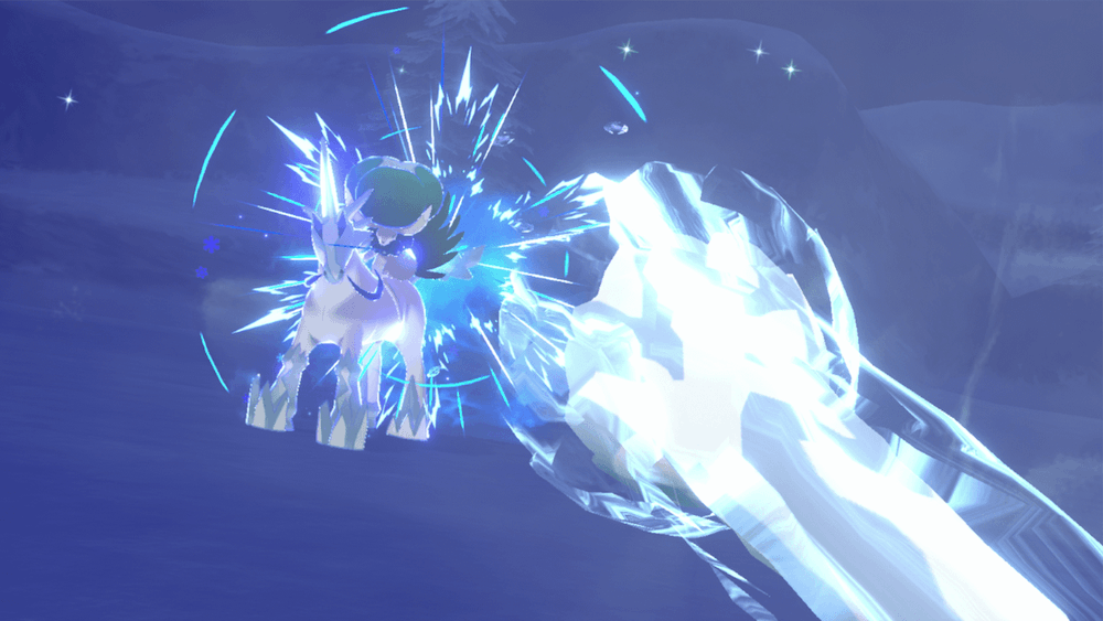 ブリザードランス