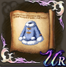 ガルミアカレアのクラフトレシピの画像