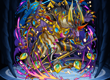 破神夜黒龍チェルノボーグの画像