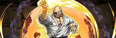 【6638】虎殺し・愚地独歩