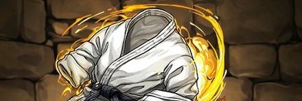 【6639】独歩の道着