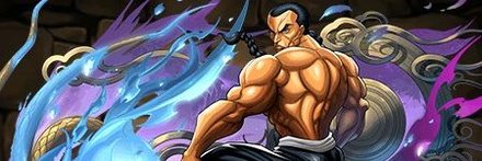 【6636】烈士・烈海王