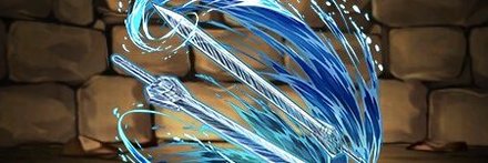 【6645】ジョン・バーツの双剣