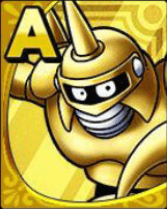 さそりアーマー画像