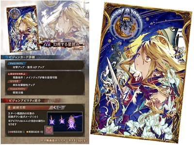 スクリーンショット 2020-11-07 16.33.02.png