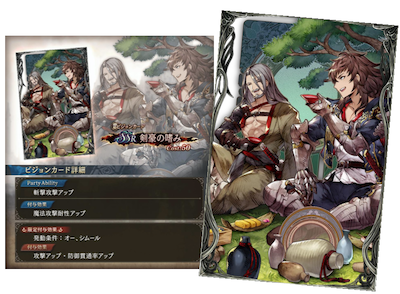 スクリーンショット 2020-11-07 16.34.48.png