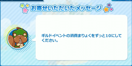 スクリーンショット 2020-11-07 20.39.47.png