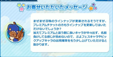 スクリーンショット 2020-11-07 20.41.01.png