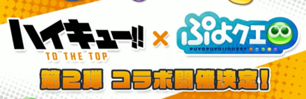 スクリーンショット 2020-11-07 21.12.55.png