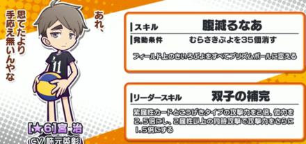 スクリーンショット 2020-11-07 21.38.28.png