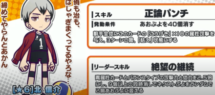 スクリーンショット 2020-11-07 21.40.03.png