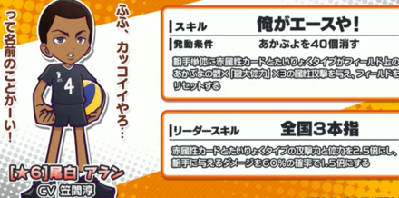 スクリーンショット 2020-11-07 21.42.20.png