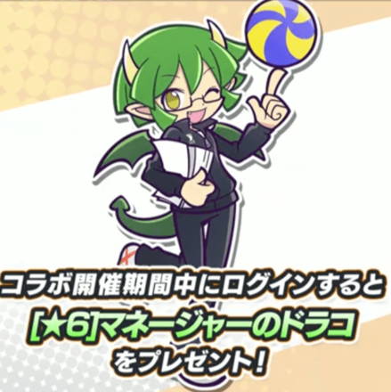 スクリーンショット 2020-11-07 21.45.57.png