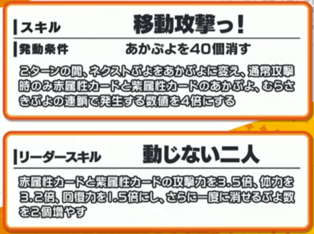 スクリーンショット 2020-11-07 21.56.13.png