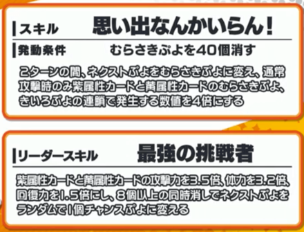 スクリーンショット 2020-11-07 21.57.23.png