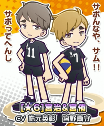 スクリーンショット 2020-11-07 21.57.19.png