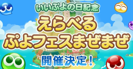 スクリーンショット 2020-11-07 22.06.43.png