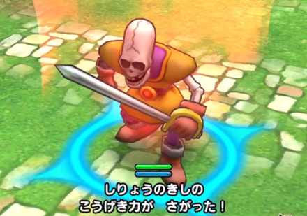 ヘナトスを受けない