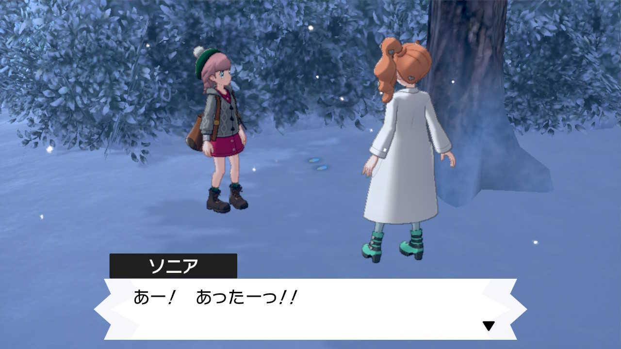 三闘はクリア後ストーリー完結でイベント発生