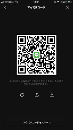 ポケモンgo Lineグループ募集掲示板 ゲームエイト